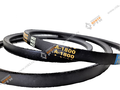 Ремень клиновой А-1800 ГОСТ 1284-89